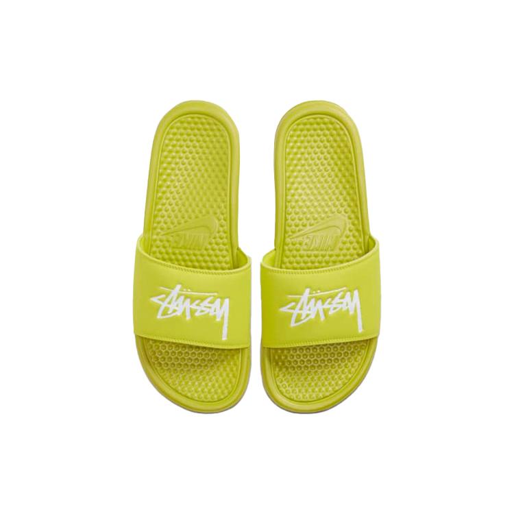 New Nike Benassi Stussy Volt CW2787-300