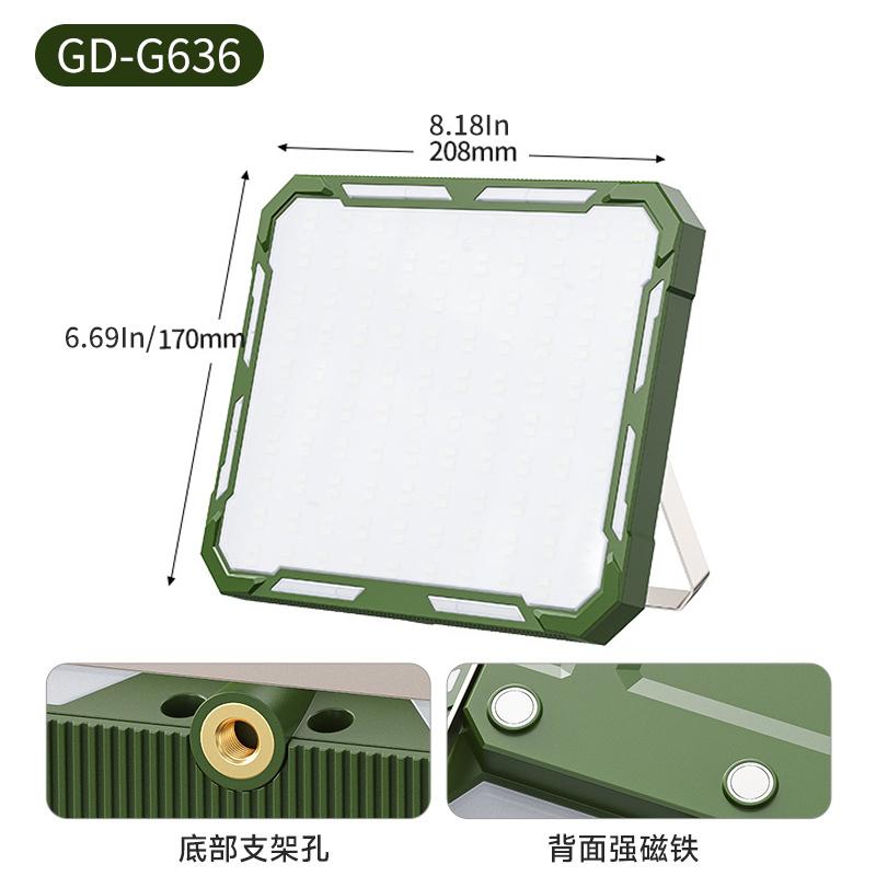 7500MAH Camping Lights LED Rechargeable Magnetic Flashlight Portable Power Source Work Light Maintenance Lamp Outdoor Lantern