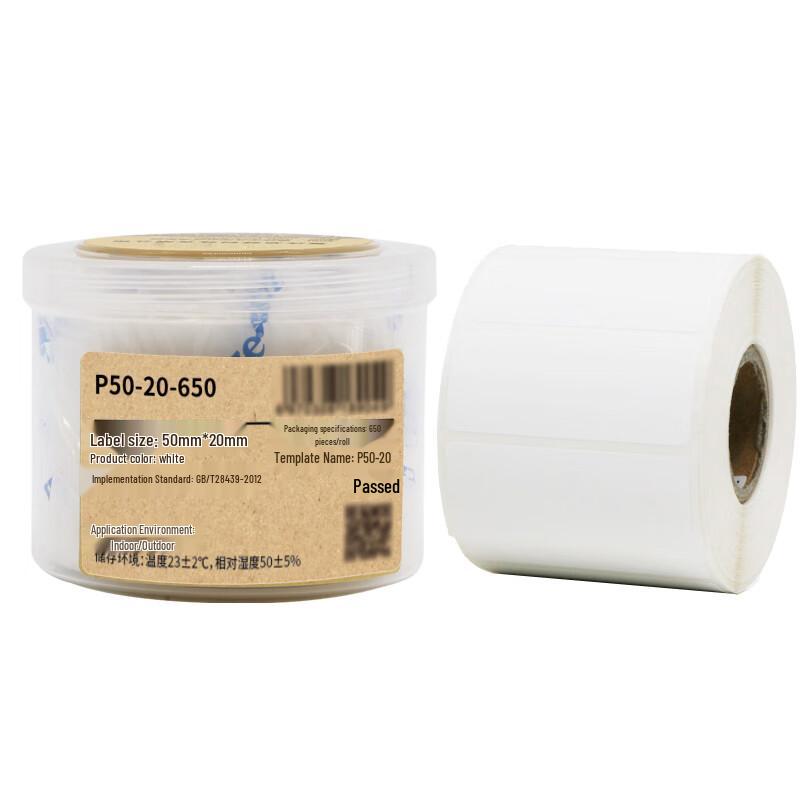 Wewin MakeID P50-20-650 Label Printing Paper
