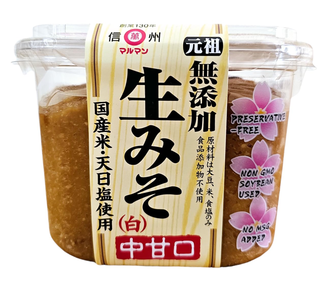 

Maruman Yeast is raw miso 750g alive! Additive-free (white)