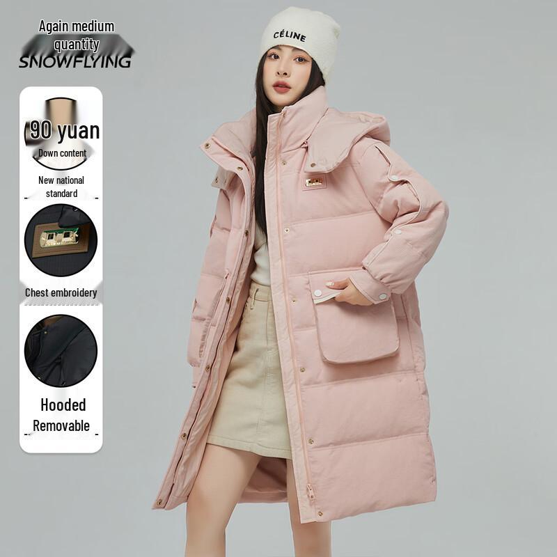 

Xuezhongfei Women s Long Hooded Down Jacket M (160cm)