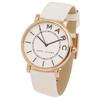 Marc Jacobs Women's Watch MJ1561 White Rose Gold