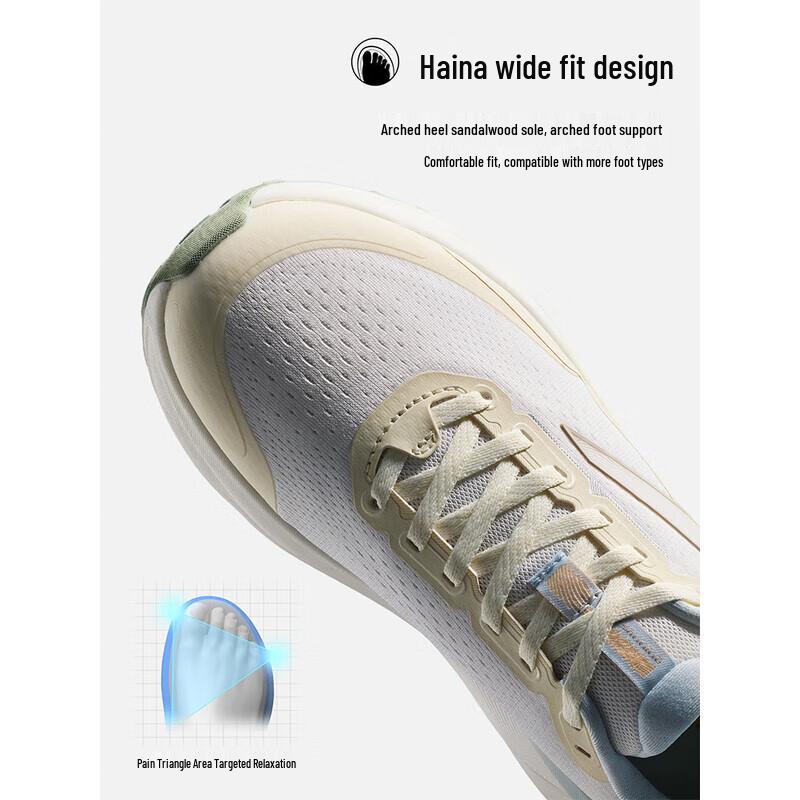 ANTA Women's 2025 F/W Cushioned Running Shoes