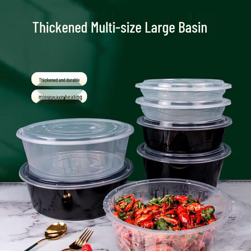 Bingyao Disposable Large Round Plastic Food Container