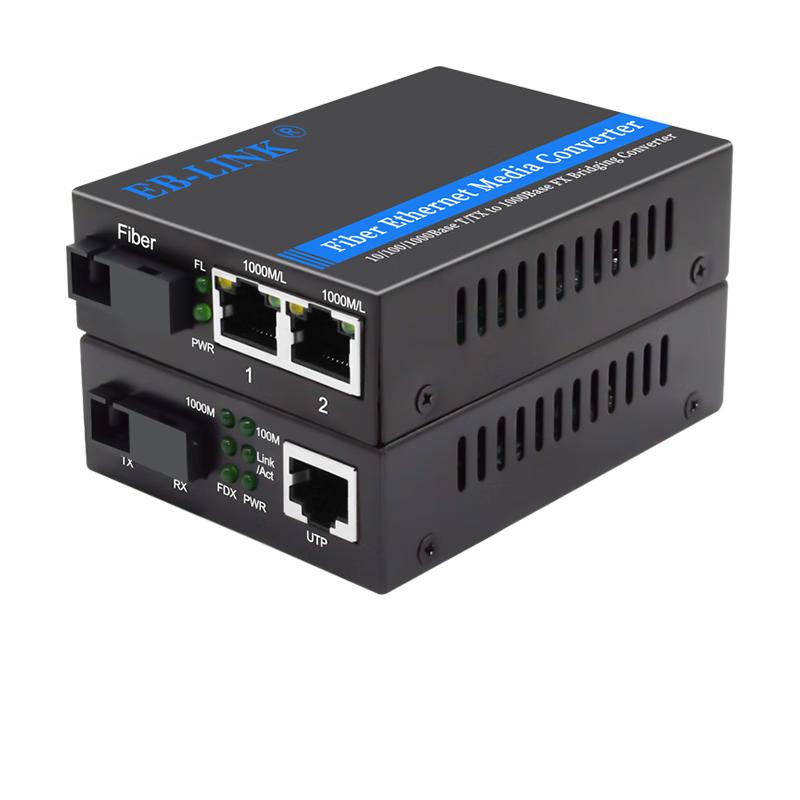 EB-LINK Gigabit Fiber Optic Transceiver Media Converter SC Interface