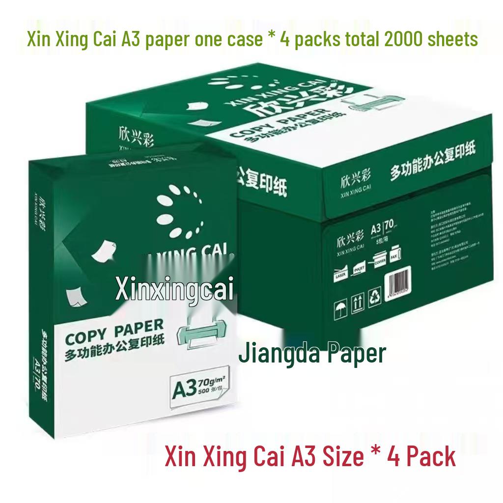 Meiyin A4/A3 White Printing Paper, 80g, 8 Packs, 500 Sheets/Pack