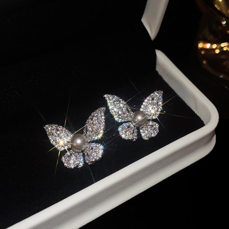 Silver Needle Luxury Zircon Flower & Butterfly Pearl Earrings - High-End French Retro Autumn/Winter Style