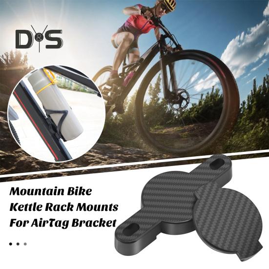 

Мотоциклетный дорожный трекер для горного велосипеда, защитный чехол для велосипеда, скрытый анти-потерянный держатель, чехлы-локаторы, кронштейн для крепления для Airtag