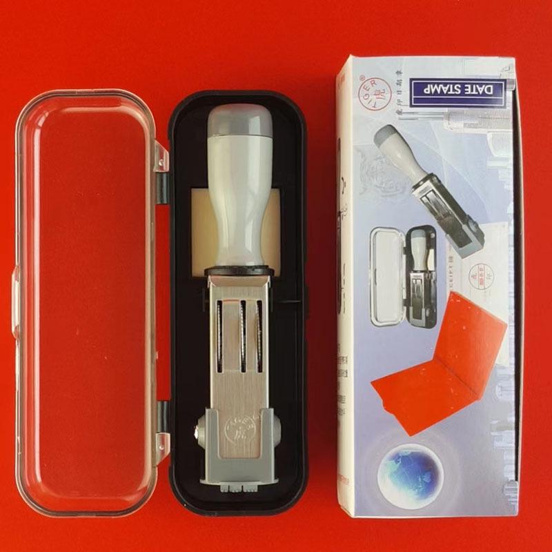 Handmade Adjustable Date and Signature Rubber Stamp - Journal Tiger Design