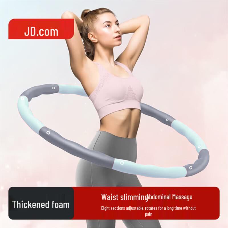 Detachable Fitness Hula Hoop