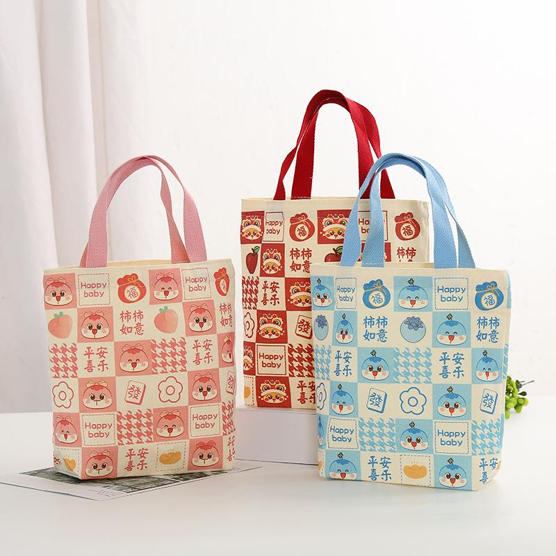 Souvenir Canvas Bag Cartoon Snake Cute Simple Birthday Sam Full Moon One Year Old Carry Canvas Bag