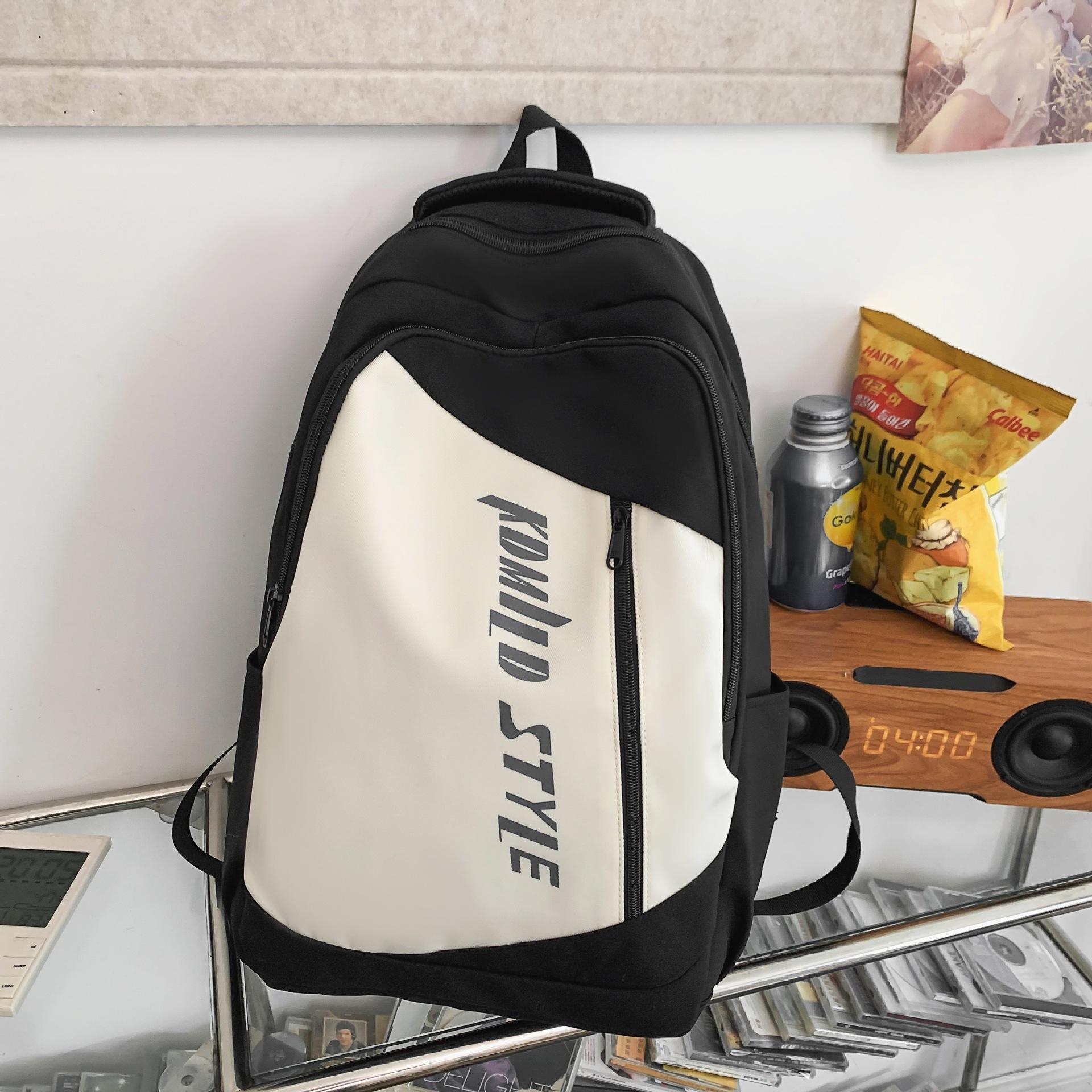 

Рюкзак контрастного цвета, водонепроницаемый рюкзак большой емкости, сумка для школьников младших и старших классов, школьная сумка чёрный