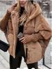 Veste en coton rembourrée à coutures pour femmes, coupe ample, pour l'automne/l'hiver 2024