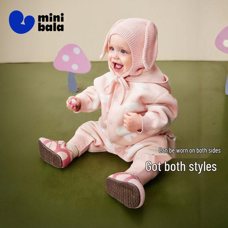 minibala Baby Reversible Warm Fleece Jumpsuit 80
