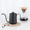 Easyworkz Gooseneck Kettle 600ml Stainless Steel Hand Drip Coffee Pot Elongated Spout [Matte Black]