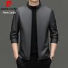 Pierre Cardin Men's Stand-Collar PU Leather Jacket