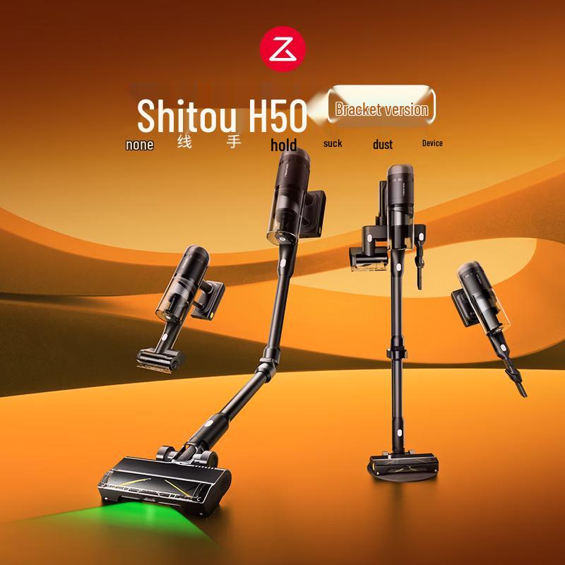 Roborock H50 Cordless Stick Vacuum Cleaner with Stand