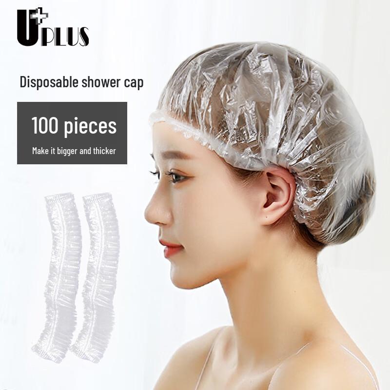 UPLUS Disposable Thickened Shower Cap, 100-pack