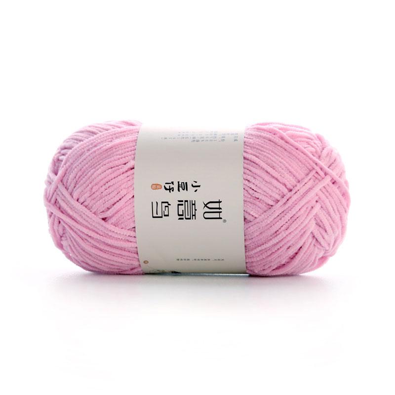 50g/Roll 2mm Thin Chenille Yarn Hand-Woven DIY Doll Craft Scarf Woven Soft Warm Yarn Blanket Crochet Knitting Thread 145 Meters