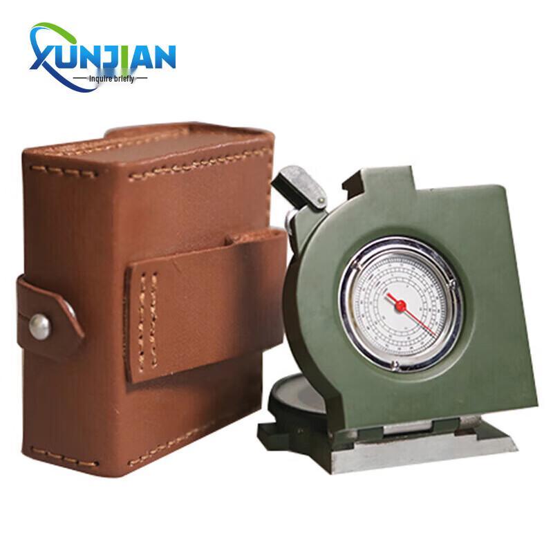 XunJian High-Precision Multifunctional Compass