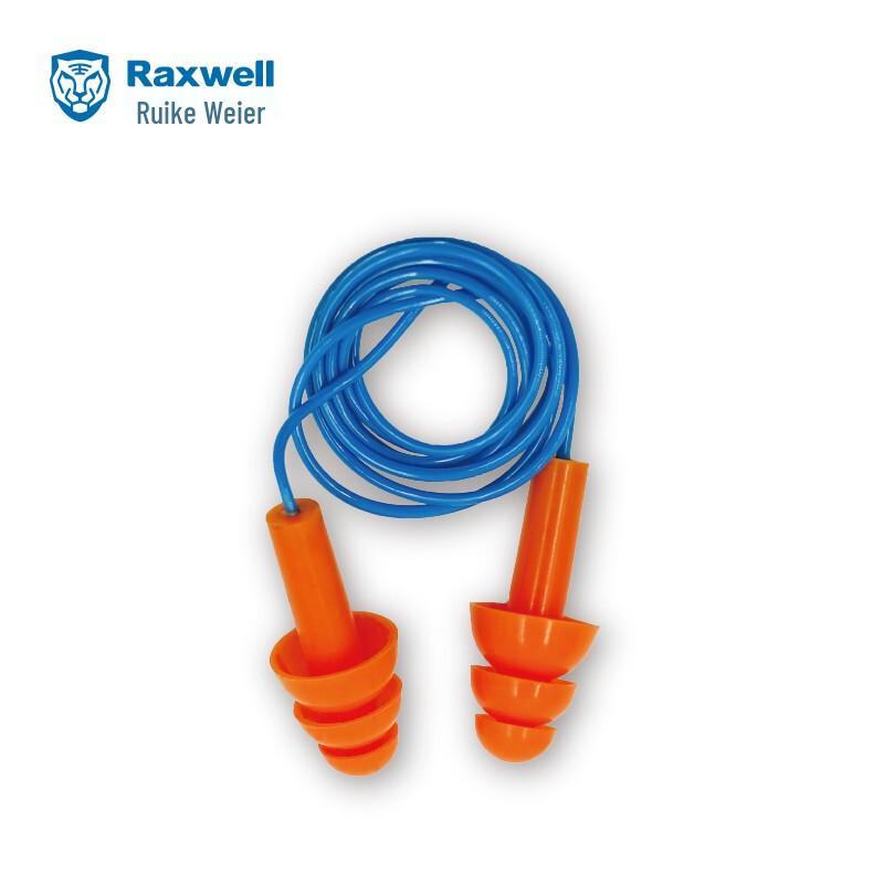 Raxwell RW7102 Reusable Corded Silicone Noise-Cancelling Earplugs One Size