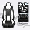 Full Package Lavida Sagitar Jetta Sylphy Car Seat Cushion Cover - One Piece