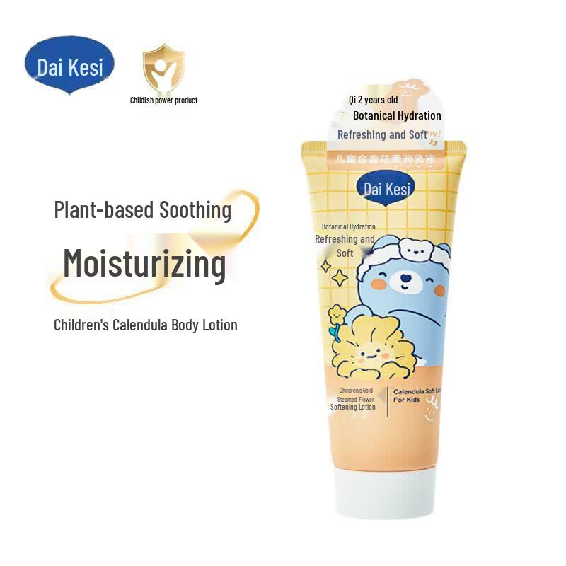 Dexter Kids Calendula Skincare Hydrating Body Lotion