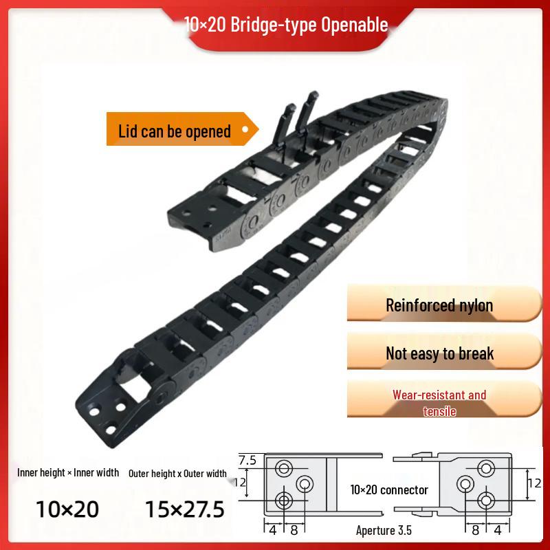 Enhanced Nylon Cable Drag Chain - Bridge Type with Outer Opening for Machine Tool Protection