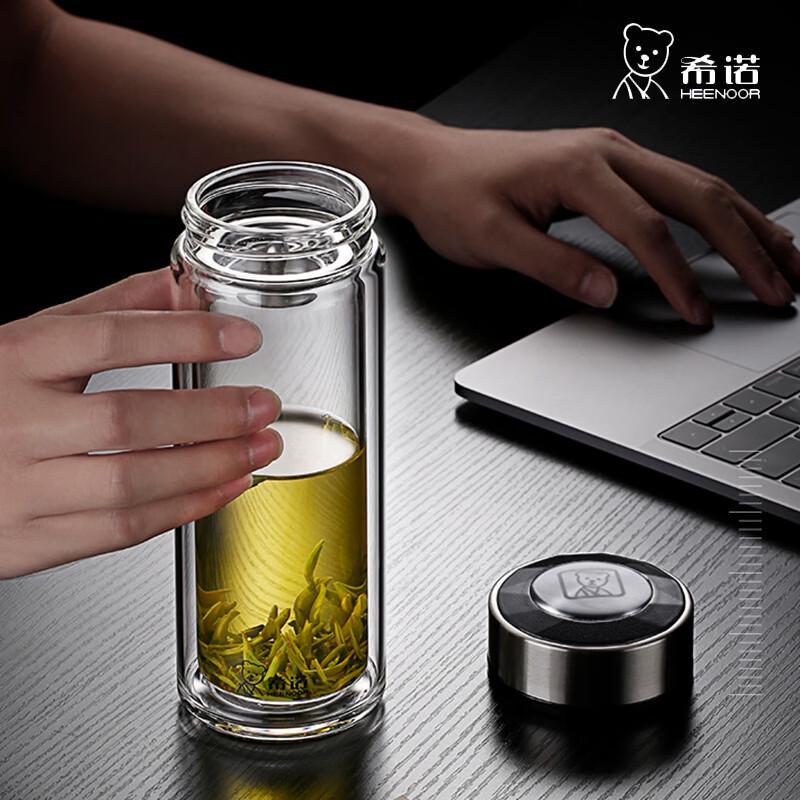 Xinuo 340ml Double-Layer Glass Mug with Tea Infuser