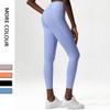 Gonne e pantaloni da donna – Leggings