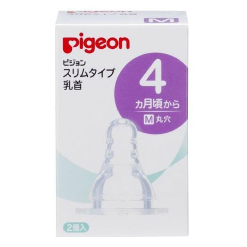 

Соска Slim type 4 месяца M 2 шт.