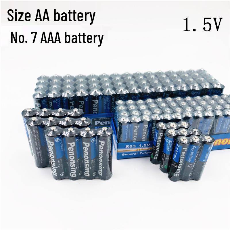 AA No. 5 & AAA No. 7 Carbon-Zinc 1.5V Batteries for Children's Toys and Remotes