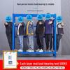 Blue 3-Tier Industrial Storage Rack