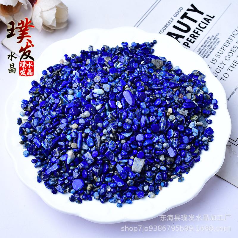 

High-Quality Lapis Lazuli Crushed Stone Resin for DIY Painting and Crafts (Small Bottle) Below 5mm, 500g