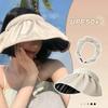 Women's Foldable Sun Hat, Wide Brim UV Proof Sun Visor, Outdoor Summer Headwear for Beach Travel