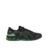 Sneakers Gel-Quantum 360 VII