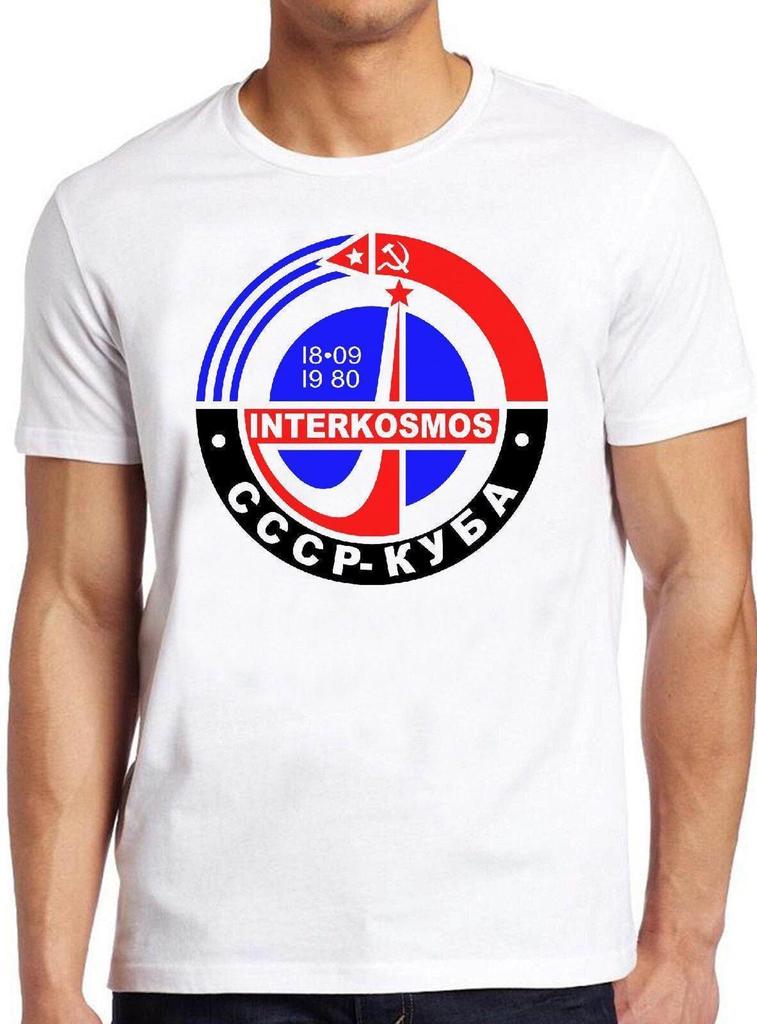 Interkosmos T Shirt B131 Soviet Union 80s Space Program Retro Cool Top Tee