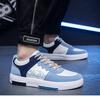 Men's Sports and Casual Shoes White Breathable Thick Sole Spring New Fashion Trend with Mesh Lining