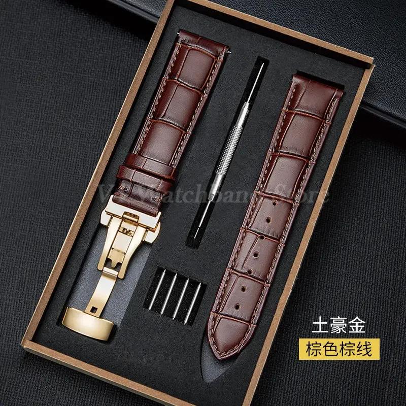 18/19/20/21/22/24mm Genuine Leather Watch Bracelet for Seiko Strap for Casio Steel Butterfly Buckle Slub Pattern Band with Box
