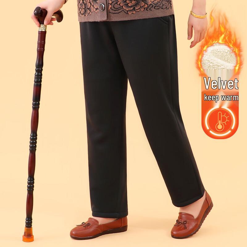 Elderly Women's Straight-Leg Casual Long Pants