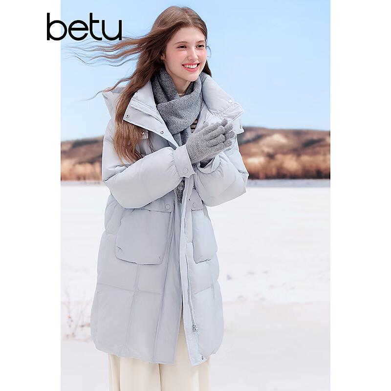 Betu Women's Winter Mid-Length Hooded Duck Down Parka
