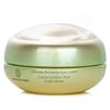 SHISEIDO Future Solution LX Legend Enmei Ultimate Brilliance Eye Cream