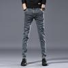 2023 Men's Black Slim Fit Elastic Jeans - Spring & Autumn Style