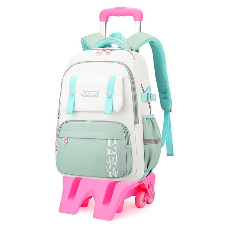 ZIRANYU Primary School Rolling Stair-Climbing Backpack High-Leg