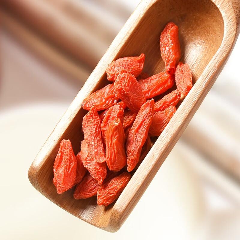 Minlu Ningxia Goji Berries