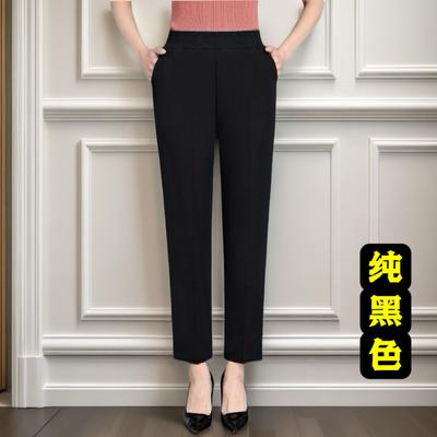 Pantalones Casuales Finos de Verano para Madre de Nueve Puntos Cintura Elástica para Mujeres de Mediana Edad y Mayores Rectos Modernos