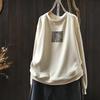 2025 Versatile Round Neck Fleece Pullover Hoodie