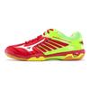 Mizuno Fang Rx2 Buty do badmintona z niską cholewką Buty unisex Czerwony Zielony 71GA170501