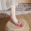 Beautiful Bridal Wedding Shoes Niche High-end Sense Pearl Retro Red High Heels Women's Spring 2025 New Models