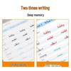 Bi Mo Xian Feng Primary English Tracing Copybook - Grade 5, Semester 1